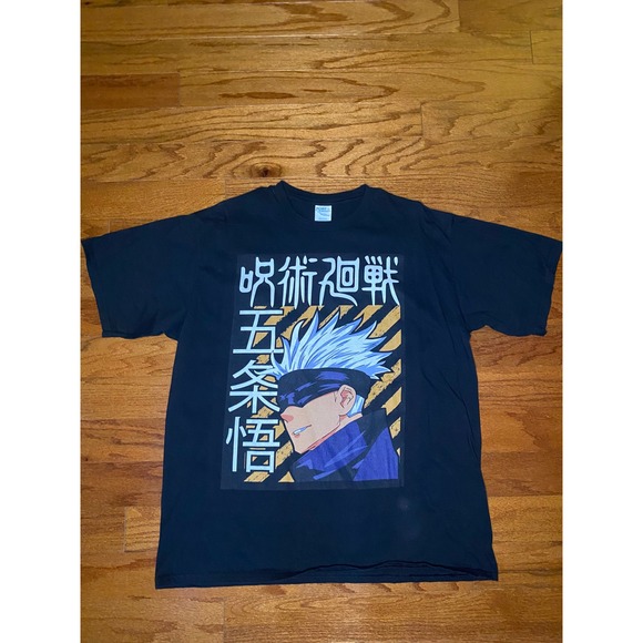 Port and Company Other - Port and Company Gojo Satoru Shirt Size XL‎